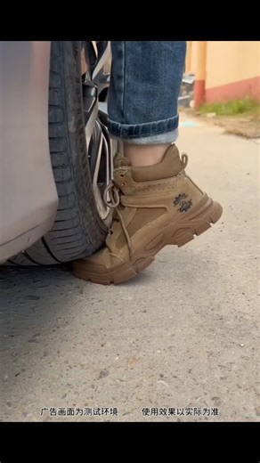 World’s Strongest Shoe 😱🔥 #shortvideo