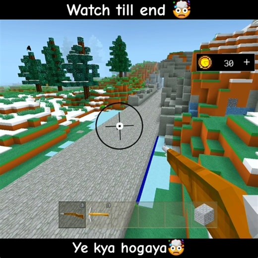 Mini Block Craft me GUN kaise use kare? 😱🔫 Noob se Pro ban jao in seconds!