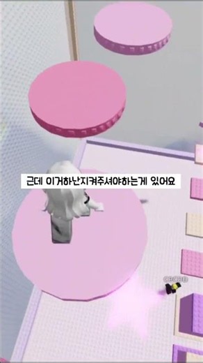 당연하지게임‼️(자신을 안좋게말하는것도 안됨)# 추천추천추천추천추천추천추천추천추천추천추천추천추천추천추천추천추천추천추천추천추천추천추천추천추천추천추천추천추천추천추천추천추천추천추천추천