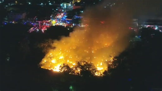 The Bacolod City Fire Station releases a drone video of the early morning fire that destroyed 232 houses and damaged two others in Barangay 27, Bacolod City on Friday (Sept. 12, 2025). The fire, which started at 12:09 a.m. and ended at 3:10 a.m., displaced 314 families composed of 963 persons, data of the city government as of 4 p.m. showed. | Philippine News Agency