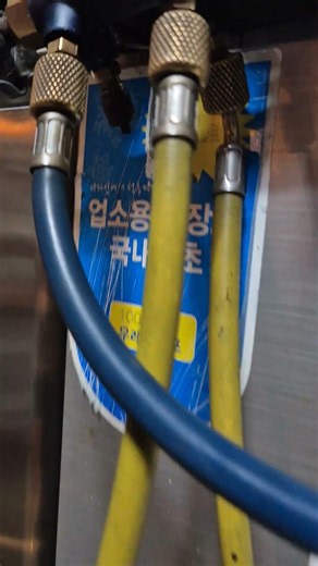 부산 WOOSUNG 우성업소용냉장고 출장방문 점검중 동영상 입니다 부산가나냉동수리점 010.2840.9902