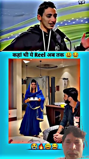 #entertainment #comedy #funny #trending #comedyjokes