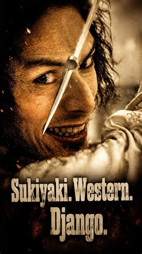 The Art of Catching Blades – The Gunman's Training in Sukiyaki Western Django