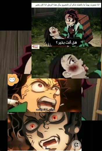 بليز ادعموني