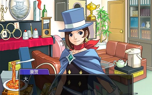 【逆转裁判】objection.lol补充教学