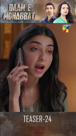 Daam e Mohabbat - Episode 24 Teaser - [ Janice Samuel & Mubashir Mehmood ] - HUM TV