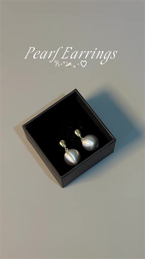 Pearl Earrings: Timeless Pearl Jewelry for Every Outfit