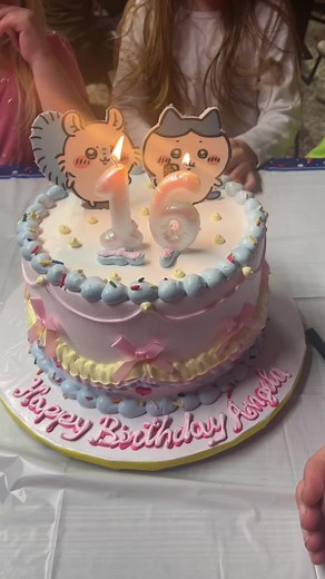 Happy 17th Birthday!
