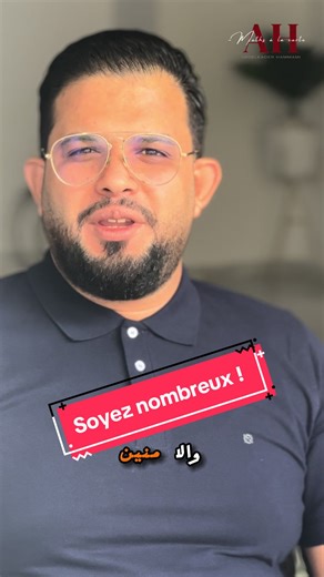 📢 Rendez-vous en LIVE sur la chaîne YouTube Maths à la carte les 29, 30 et 31 octobre à 20h ! Professeur Abdelkader Hammami vous attend pour des sessions interactives de maths adaptées à tous les niveaux. Ne manquez pas cette occasion de poser vos questions en direct et de progresser ensemble ! 🎓 #MathsALaCarte #maths #tunisia🇹🇳 #تونس #bac #baceconomie #bac2025
