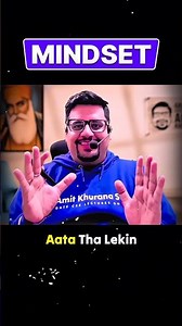 POV: Mindset 🤔🤔🫡🫡🫡