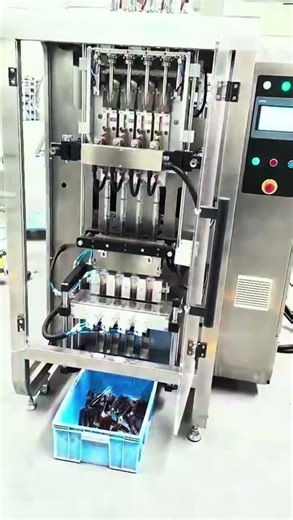 4-Lane Liquid Filling & Sealing Machine