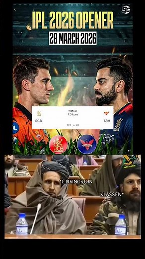 SRH Playing 11💀 #rcbvssrh #ipl2026 #cricketmemes #shorts