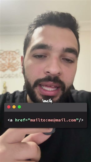 Block Email Spam 🔐 #google #viral #website