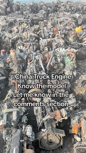 #中国引擎 #卡车维修 #卡车动力输出