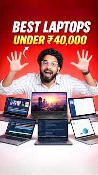 Top 5 Best Laptop Under 40000 in 2026⚡Best laptop Under 40000🔥Laptop Under 40000⚡Laptops Under 40000