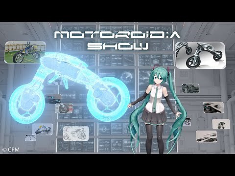 知能化モビリティ「MOTOROiD:Λ」エンターテイメントショー | ジャパンモビリティーショー2025 ヤマハ発動機ブース