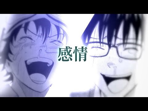 【MAD】 SKET DANCE スイッチオン