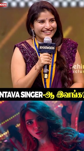 Oo Antava Singer-ஆ இவங்க?! 😲🎶