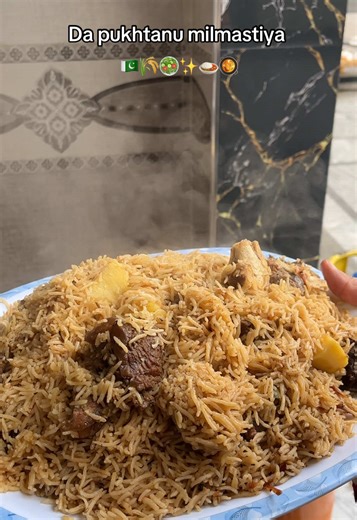 #fyp #pushtoon #dawat #village #desi | Desi Aesthetic