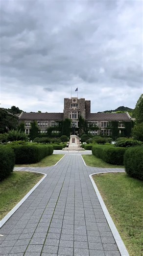 Yonsei University Seoul: Guide to Studying at Yonsei (Yonsei Universidad)