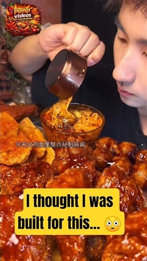 This Spicy Food Challenge Went Too Far 🔥 #mukbang