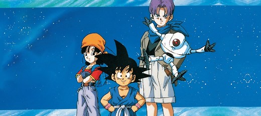 Dragon Ball GT chega dublado e completo à Crunchyroll - Jovem Nerd