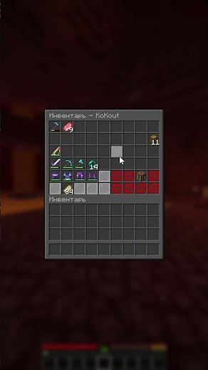 уничтожаю ресурсы этого игрока за каждого подписчика #minecraft #shorts #astrum