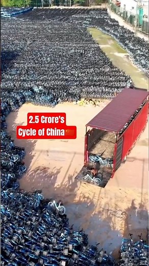 Reality Of China 2.5 Crore Cycle