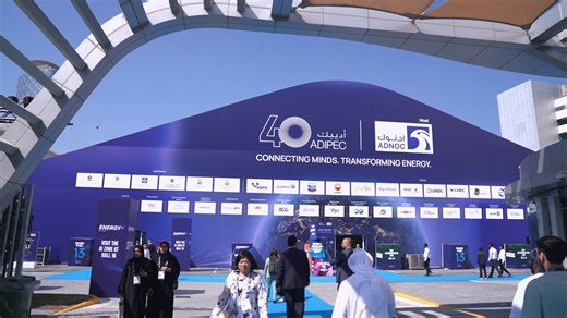 🎥 From impactful discussions to breakthrough technologies, Adipec Official was a powerful showcase of what’s possible for the future of energy. Thank you to everyone who joined us in making this event a success. #ADIPEC2024 | Siemens
