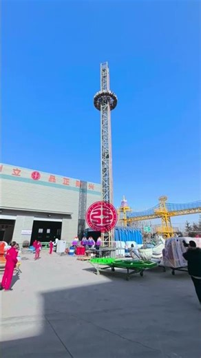 36m drop tower test running