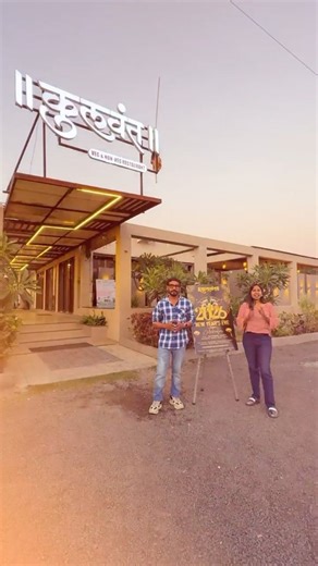  New Year’s Eve 2026 Celebration at Kulvant Restaurant   Date:...