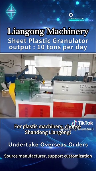 The 10-ton-per-day sheet plastic granulator has completed its trial operation and acceptance. Good products are in China. For plastic machinery, choose Shandong Liangong!#Plastic Pelletizer Wholesaler#Plastic Crushing Machine# Plastic Molding Machine#Plastics Machine Building# Plastic Machinery Solutions# Injection Molding Machine Manufacturer#Plastic Shredder Machine | #Plastic Machinery#Plastic Recycling Granulator#Plastic Packaging Machine#Plastic Pipe Making Machine#Plastic Foaming Machinery