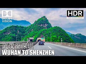 Driving from Wuhan to Shenzhen: 1,000 km of Chinese highways, passing through 11 cities (G0422)