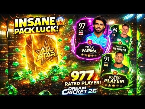 Dream Cricket 26 😱 Knockout Kings Pack Opening | Got INSANE Players! 🔥