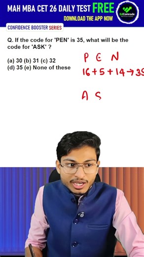 MBA CET 2026 🔥| Coding Decoding Questions | Confidence Booster Series | #shorts