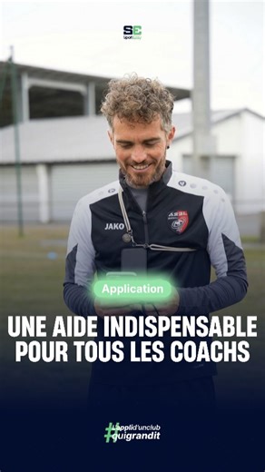 Ce sont toujours les mêmes questions qui reviennent : 👉 "Qui peut prendre sa voiture au prochain match ?" 👉 " Qui doit laver les chasubles ?" 👉 " Qui est disponible pour venir aider au tournoi ?" Et plein d'autres interrogations qui compliquent l'organisation de son équipe ou de son club chaque semaine... MAIS SportEasy peut régler cette perte de temps grâce à sa fonctionnalité "Sondages" disponible dans les groupes de discussion 💡 Avec les parents, les joueurs, les bénévoles, les coachs, le