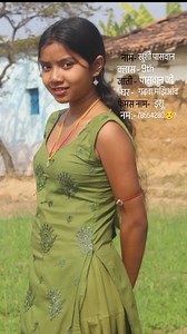 Bio data for me 😞 | khushipaswan012