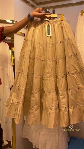 Stylish Cotton Skirts for Women | Fashion Trends