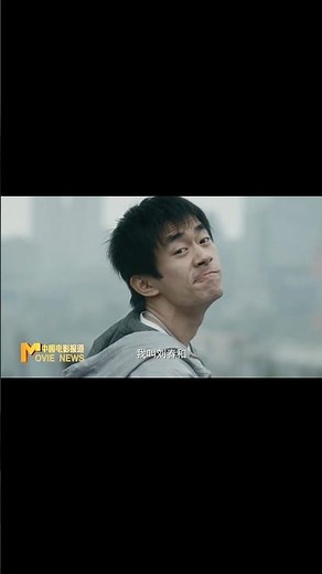 Jackson Yee’s Performance Changed More Than Cinema #bigworld #shorts #heartbreaking