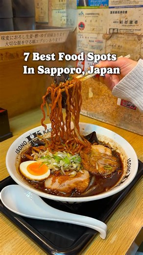 Where To Find Me | Maz on Instagram: "7 best places to eat in Sapporo, Japan 🇯🇵 I didn’t expect to fall in love with a city through its food but Sapporo really did that. It’s no wonder it’s called one of the foodie capitals of Japan! If like me, food is a big part of how you choose a destination, Sapporo and this video’s food spots needs to be HIGH on your list! @visit.sapporo #paidpartnership #PR #visitsapporo 🍜 Sapporo food spots | Sapporo restaurants | Best places to eat in Sapporo | Sappo