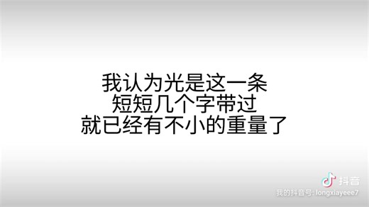 网易我的世界开发者0门槛了！皮肤代投工作室宣告灭亡