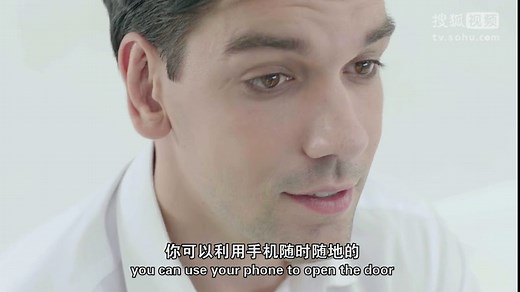 doslock智能锁，卫家为生活