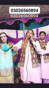 65K views · 2.8K reactions | Dekho Kahin Aankhen Dekho bhul gaye hain tasawar Saraiki singer shaadi function ka program Hamara Raabta number03026560894 | Taswer saraiki TV | Facebook