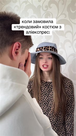 The Best Tips for Trendy Outfits from AliExpress