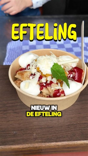 Tastiest Efteling Snack: Kaiserschmarrn! 🍒✨ #efteling #food #shorts