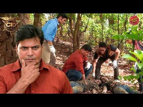 Animal or human? A big question for CID | Crime Story 2026 | CID | New Episode 2026