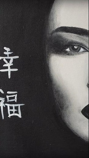 Acrylic Ladies Collection: A Celebration of Feminine Form / Homemade Illustration