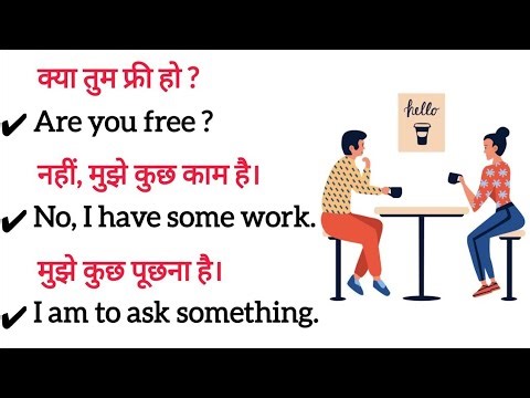 💥500English Sentence/English Speaking Full Course/English Speaking Practice/रोज बोले जाने वाले वाक्य
