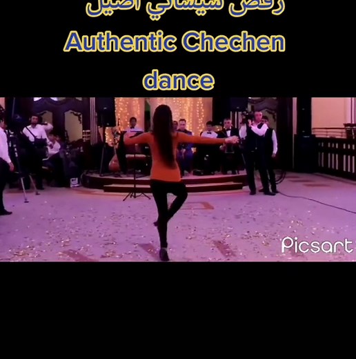 Authentic Chechen Dance Tutorials and Performances