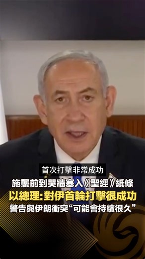 75K views · 650 reactions |...